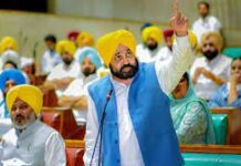 पंजाब की भगवंत मान सरकार ने जीता विश्वास मत, समर्थन में पड़े कुल 93 वोट पंजाब की भगवंत मान सरकार ने जीता विश्वास मत, समर्थन में पड़े कुल 93 वोट