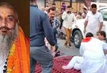 क्राइम न्यूज : शिवसेना नेता सुधीर सूरी की पंजाब के अमृतसर में गोली मारकर हत्या क्राइम न्यूज : शिवसेना नेता सुधीर सूरी की पंजाब के अमृतसर में गोली मारकर हत्या