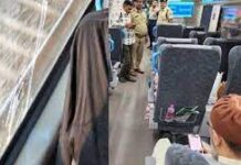 गुजरात में बाल-बाल बचे एआईएमआईएम प्रमुख ओवैसी, सूरत जाते वक्त वंदे भारत एक्सप्रेस पर पथराव, ट्रेन की खिड़की के शीशे टूटे गुजरात में बाल-बाल बचे एआईएमआईएम प्रमुख ओवैसी, सूरत जाते वक्त वंदे भारत एक्सप्रेस पर पथराव, ट्रेन की खिड़की के शीशे टूटे