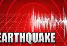 जम्मू-कश्मीर के कटरा बेल्ट में 3.6 तीव्रता का भूकंप, कोई नुकसान नहीं जम्मू-कश्मीर के कटरा बेल्ट में 3.6 तीव्रता का भूकंप, कोई नुकसान नहीं