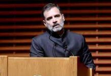 राहुल गांधी का अमेरिका में बड़ा दावा : ‘2024 में विपक्ष BJP को हरा देगा, रिजल्ट लोगों को चौंकाएगा’ राहुल गांधी का अमेरिका में बड़ा दावा : '2024 में विपक्ष BJP को हरा देगा, रिजल्ट लोगों को चौंकाएगा'