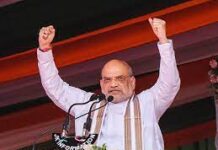 पटना में विपक्षी एकता सिर्फ फोटो सेशन…2024 में मोदी 300 से ज्यादा सीटें लाकर तीसरी बार PM बनेंगे : अमीत शाह पटना में विपक्षी एकता सिर्फ फोटो सेशन...2024 में मोदी 300 से ज्यादा सीटें लाकर तीसरी बार PM बनेंगे : अमीत शाह