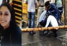 दर्दनाक हादसा : दिल्ली रेलवे स्टेशन पर करंट लगने से महिला की मौत, पुलिस ने केस दर्ज किया दर्दनाक हादसा : दिल्ली रेलवे स्टेशन पर करंट लगने से महिला की मौत, पुलिस ने केस दर्ज किया