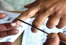 सारंगढ़ बिलाईगढ़ : पंचायती आम व उप चुनाव का मतदान मंगलवार 27 जून को होगा सारंगढ़ बिलाईगढ़ : पंचायती आम व उप चुनाव का मतदान मंगलवार 27 जून को होगा