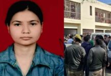 जज साहब ना फोन उठा रही हैं…ना दरवाजा खोल रही हैं… पुलिस जब कमरे में घुसी तो…मिली लाश