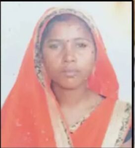 मृतक पत्नी